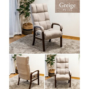 rO`FA ֎q NCjO A[`FA A[Xg It nCobN ]|h~ wbhXg o[yconfort(RtH[) RMJJ-36z