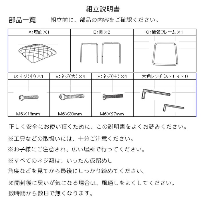 楽天市場】ハイスツール ゲンブ 同色2脚組 同色2脚セット 組立品 