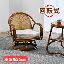 楽天市場】ドウシシャ 回転式ルームチェア ルノンの通販