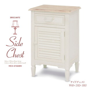 [TCh`FXg MCH-6166WH] rO [ iCge[u   Vv i` t` Jg[ Pn Burokante uJg