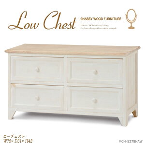 [[`FX MCH-5278NAW] [{[h TV er [  Vv  l 킢 Vr[ Pn 4t Shally SHABBY WOOD FURNITURE