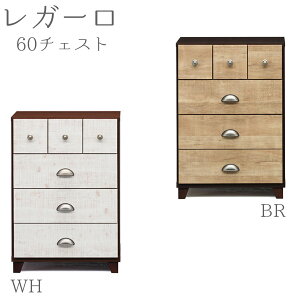 `FXg yK[ 60`FXg BR/WHz Iׂ2F 57cm o6t m^X ߗގ[ rt[ AeB[N