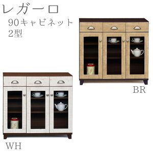 Lrlbg yK[ 90Lrlbg2^ BR/WHz Iׂ2F 90cm  [ [Ƌ rt[ AeB[N