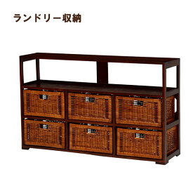 楽天市場 アジアン 収納家具 インテリア 寝具 収納 の通販