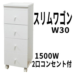 yXSziW30/27632j30 Ԏ[  zCg RZgt 1500W LX^[t X