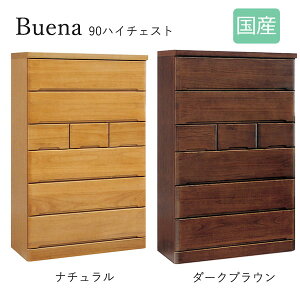 nC`FXg ^X  \y { ߗގ[  Vv i` VbN [uGi3/ 90 nC`FXg]