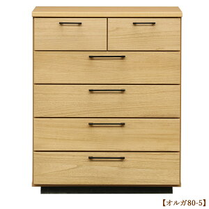 `FXg ^X \yyIK 80-5`FXg 5iz i`eCXg Vv x[VbN n