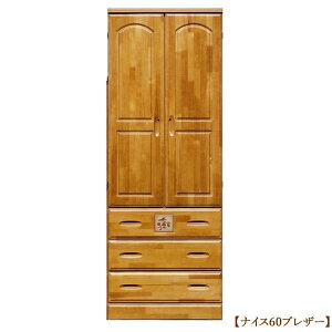 `FXg ^X \yyiCX 60uU[zVv i` x[VbN n