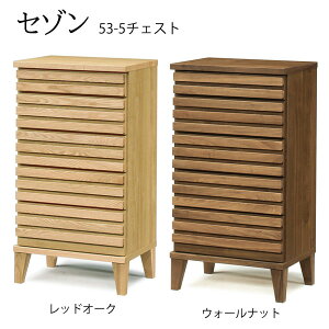 yӍՌ!m1/2ōő100%|CgobNz 5i ؐ k [ m\y rO[ 53cm yZ] 53-5`FXgz