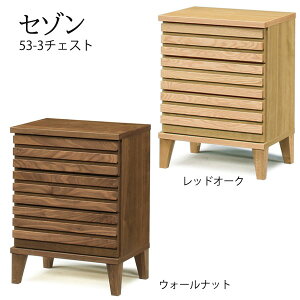 y}\!m1/2ōő100%|CgobNz 3i ؐ k [ m\y rO[ 53cm yZ] 53-3`FXgz