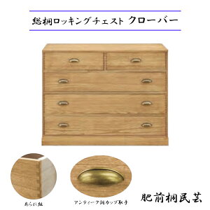 { [ O˖| ˃^X bLO`FXg yN[o[z100 4i `FXg a_X ^X _X ߑ^X