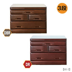 ySS!m1/2ōő100|CgobNz `FXg 3i ^X [ tCh[dl 60-3 [`FXg (`FXg) yēVV[Yz tenshou ndl y[ ^Xz