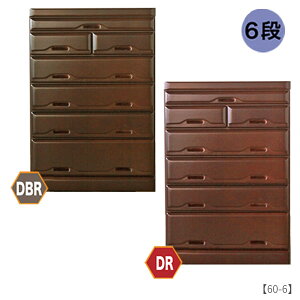 `FXg 6i ^X [ tCh[dl 60-6 nC`FXg (`FXg) yēVV[Yz tenshou ndl y[ ^Xz