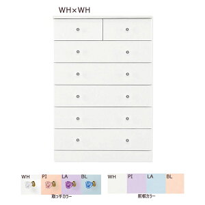 yBF!m1/2ōő100|CgobNz `FXg { [`FXg  ^X \y ߗގ[ 80cm 6i킢  Pn Vv pXeJ[ [G^3/ 80-6nC`FXg]