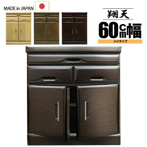 SS!m1/2ōő100|CgobN ωJ 60cm d d`FXg du du d a^X ̂ { Y i ˃^X ˖C yēVz60JnC^Cv