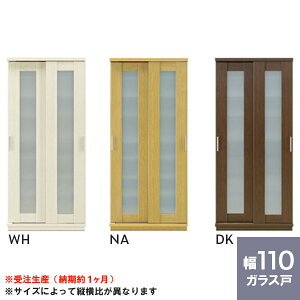 y󒍐Yz t[bN t[{bNX 110cm I [I {I  V[Y{bNX ʔ ֎[ GgX[ o [Xg KX 110]