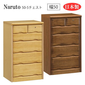 `FXg TCh`FXg rO[ _CjO[ Q Vv t t { Y 50 5i [Naruto ig 50-5`FXg]