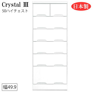 yBF!m1/2ōő100|CgobNz nC`FXg `FXg ^X \y ^X m^X ߗގ[ ߕ[  zCg { 50 6i [Crystal3/NX^3 50nC`FXg]