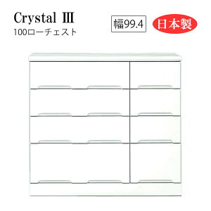 [`FXg `FXg ^X \y ^X m^X ߗގ[ ߕ[  zCg { 100 4i [Crystal3/NX^3 100[`FXg]