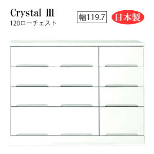 ySS!m1/2ōő100|CgobNz [`FXg `FXg ^X \y ^X m^X ߗގ[ ߕ[  zCg { 120 4i [Crystal3/NX^3 120[`FXg]