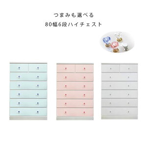 `FXg 6i 80 nC^Cv Pn vZX  LL 킢 w`bN ^X q m[yAlice AX 80-6inC`FXgz