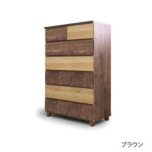 幅80 チェスト 6段 脚付き ハイタイプ モダン おしゃれ かわいい タンス 箪笥 洋服収納 衣服収納【クッキー2 80幅6段ハイチェスト BR/WH】