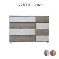 楽天市場】三友ファニチャーの通販