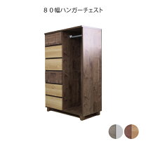 楽天市場】三友ファニチャーの通販