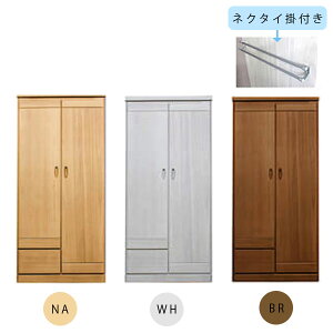 y}\!m1/2ōő100%|CgobNz 80 N[[bg [h[u _  R[gnK[ nK[bN m| ߗގ[yCU[ 80[h NA/WH/BRz