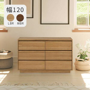 yROGA(K) 120LC LBR/MBRz 120cm [^Cv VFt `FXg 3i  o TN tI[v[ [ ߕ[ [