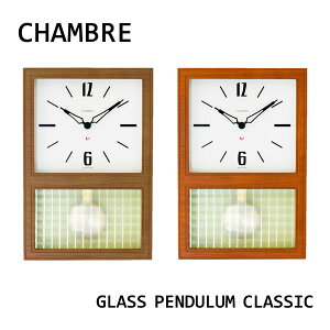 |v yGLASS PENDULUM CLASSIC KX yf NVbN CH-052WN/CH-052CBzNVbN g