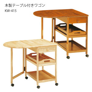 ؐe[utS [KW-415] Lb` S [ bN rO LX^[t e[ut o^tC g[t ~t ot 85