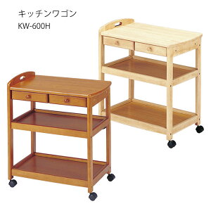 Lb`S [KW-600H] Lb`S Lb`[ Lb`bN rO LX^[t ot 2t 62.5