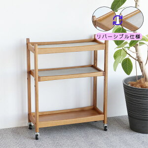 yo[VudlzyHerit. Multi Wagon 3i HEW-3774zؖڒ Ζڒ }`S Lb`S ȃXy[X u u t`tI