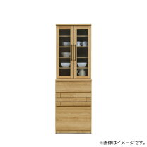楽天市場】105オープンボード ダッグ doug キッチンボードの通販