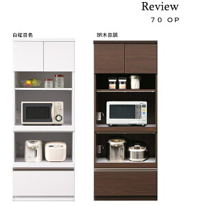 HI yr[70OPz 70cm Iׂ2FJ[ [I Lb`[ 䏊I Jˑϐkb`t