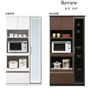 ySS!m1/2ōő100|CgobNz HI yr[90OPz 89.5cm Iׂ2FJ[ [I Lb`[ 䏊I Jˑϐkb`t