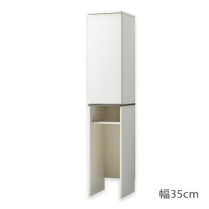 ySS!m1/2ōő100|CgobNz bN Lrlbg Lb` h[`FXg [  Vv RpNg   [vVA 35cm_Xg{bNX[ PCK-183