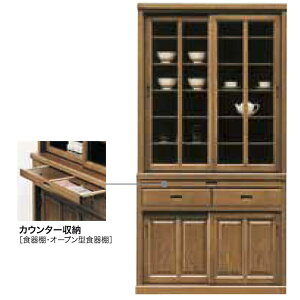 HI _CjO{[h 100cm JE^[ [ \tguE ^ Lb`[ 100_CjO{[h R