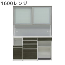 楽天市場】松田 家具 食器 棚 カタログの通販