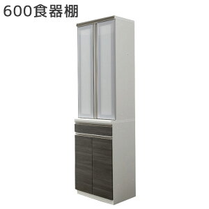 _CjO{[h Lb`{[h _CjO[  Vv Lb`[ HI 600HI