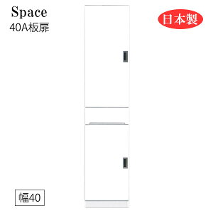 Ԏ[ Ԏ[ Lb`{[h HI ʏ h[[ o o o  zCg { Y 40 [Space3 Xy[X3 40A]