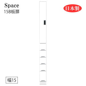 Ԏ[ Ԏ[ Lb`{[h HI ʏ h[[ o o o  zCg { Y 15 [Space3 Xy[X3 15B]