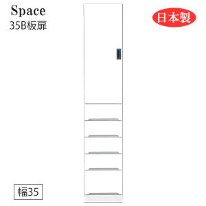 y}\!m1/2ōő100%|CgobNz Ԏ[ Ԏ[ Lb`{[h HI ʏ h[[ o o o  zCg { Y 35 [Space3 Xy[X3 35
