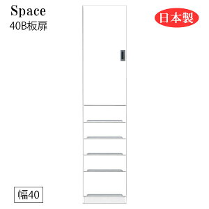 SS!m1/2ōő100|CgobN Ԏ[ Ԏ[ Lb`{[h HI ʏ h[[ o o o  zCg { Y 40 [Space3 Xy[X3 40B]