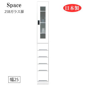 SS!m1/2ōő100|CgobN Ԏ[ Ԏ[ Lb`{[h HI ʏ h[[ o o o  zCg { Y 25 [Space3 Xy[X3 25BKX]