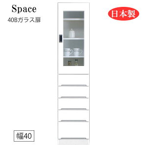 SS!m1/2ōő100|CgobN Ԏ[ Ԏ[ Lb`{[h HI ʏ h[[ o o o  zCg { Y 40 [Space3 Xy[X3 40BKX]