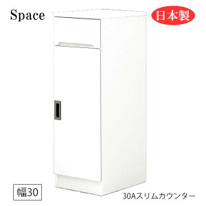 y}\!m1/2ōő100%|CgobNz Ԏ[ Ԏ[ Lb`JE^[ HI ʏ h[[ o o  zCg { 30 [Space3 Xy[X3/ 30AXJ