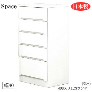 y}\!m1/2ōő100%|CgobNz Ԏ[ Ԏ[ Lb`JE^[ HI ʏ h[[ o o  zCg { 40 [Space3 Xy[X3/ 40BXJ