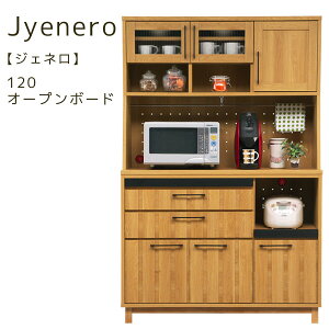 yWFl 120I[v{[hz Lb`{[h _CjO{[h HI [ KX 120  Vv i` X^CbV